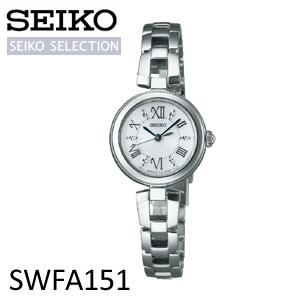 SEIKO 【送料無料.在庫有り】【メーカー1年保証付】SEIKO