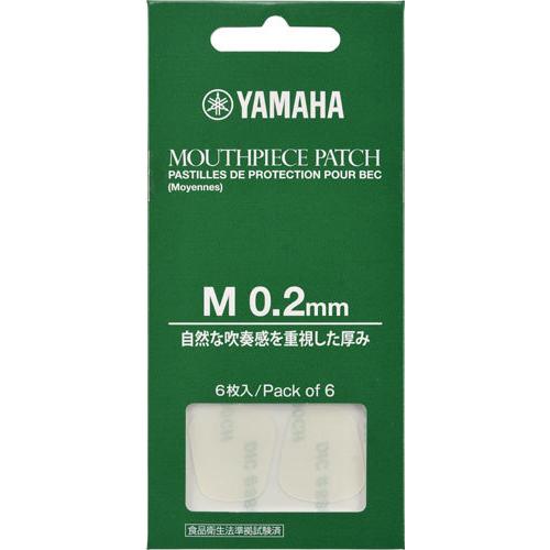 YAMAHA　MPPA3M2　マウスピースパッチ　クラリネット・サクソフォン用　Mサイズ　0.2mm　ヤマハ｜matsukawa-sekaidou