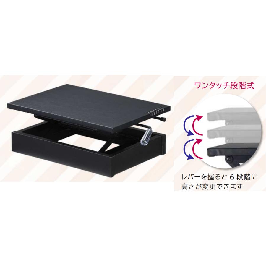 吉澤 ピアノ補助台 AX-RH ワンタッチ段階式（6段階：約13cm