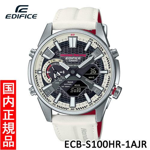 時計 CASIO EDIFICE ECB-S100YD- 1AJF ECBS100D-1A | | CASIO
