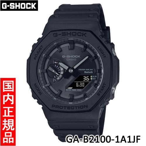 CASIO（カシオ） 【カシオ・新品】CASIO G-SHOCK（ジーショック） GA