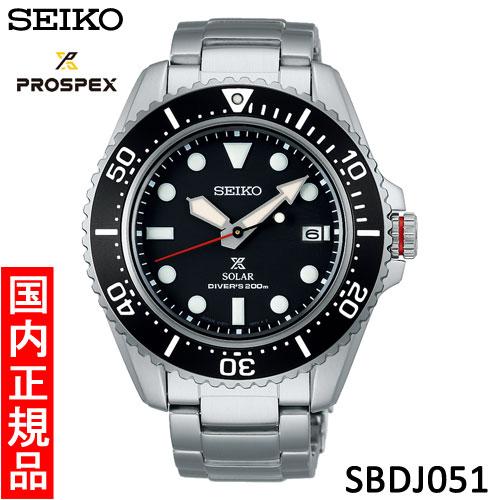 【セイコー 】SBDJ051 メンズ腕時計 　プロスペックス SEIKO（セイコー） 【セイコー・新品】SEIKO PROSPEX（プロスペックス