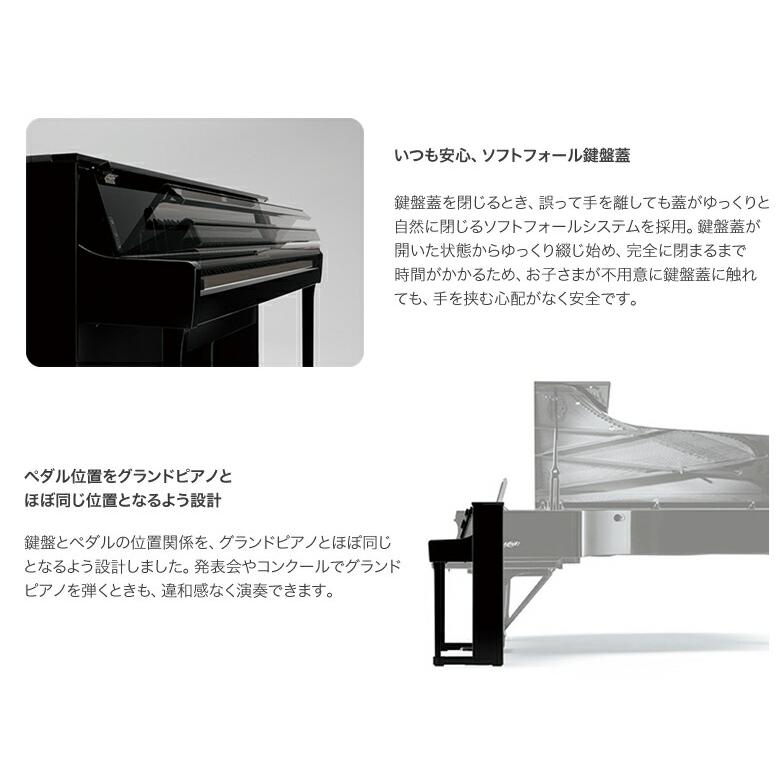 KAWAI KAWAI（カワイ） CA901 電子ピアノ 新品 メーカー直送 配送設置