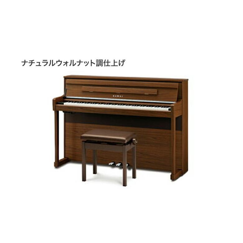 KAWAI KAWAI（カワイ） CA901 電子ピアノ 新品 メーカー直送 配送設置