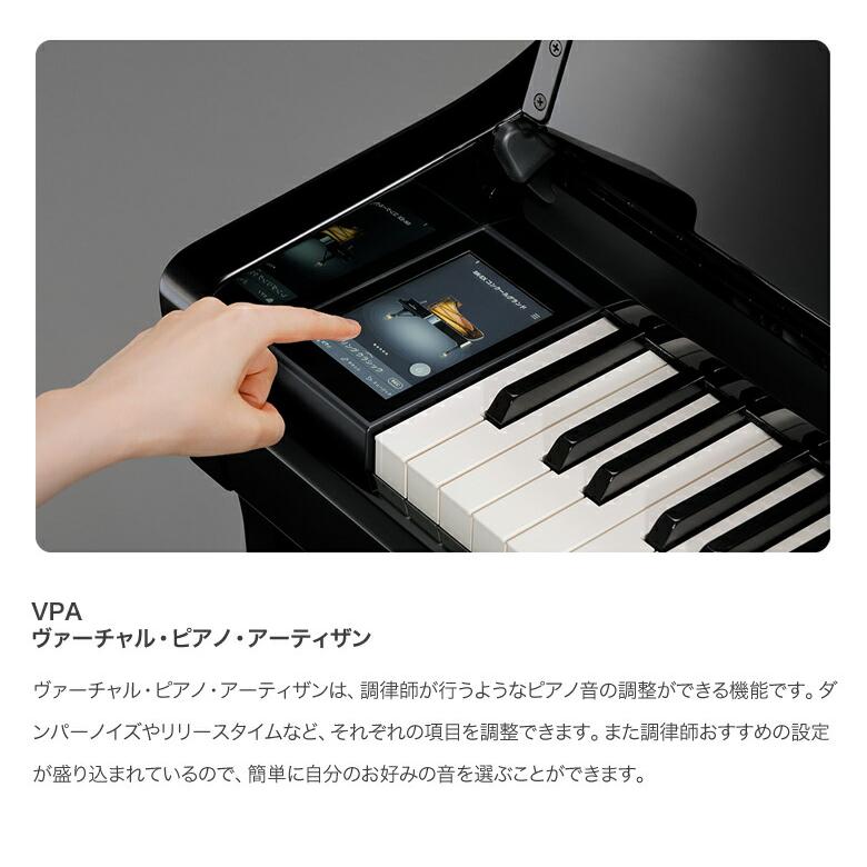 KAWAI KAWAI（カワイ） CA901 電子ピアノ 新品 メーカー直送 配送設置