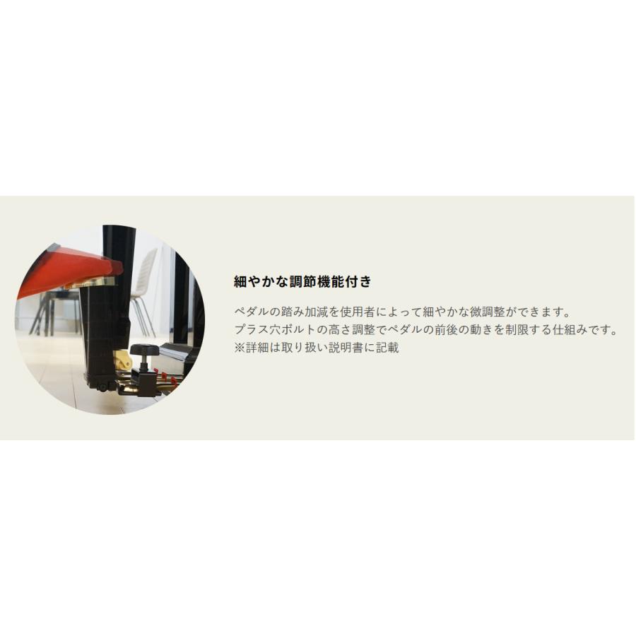 最新】吉澤 NEWアシストペダル 23-ASP 高さ調整7段階(約2.5cm 最新】吉澤 NEWアシストペダル 23-ASP 高さ調整7段階(約2.5cm