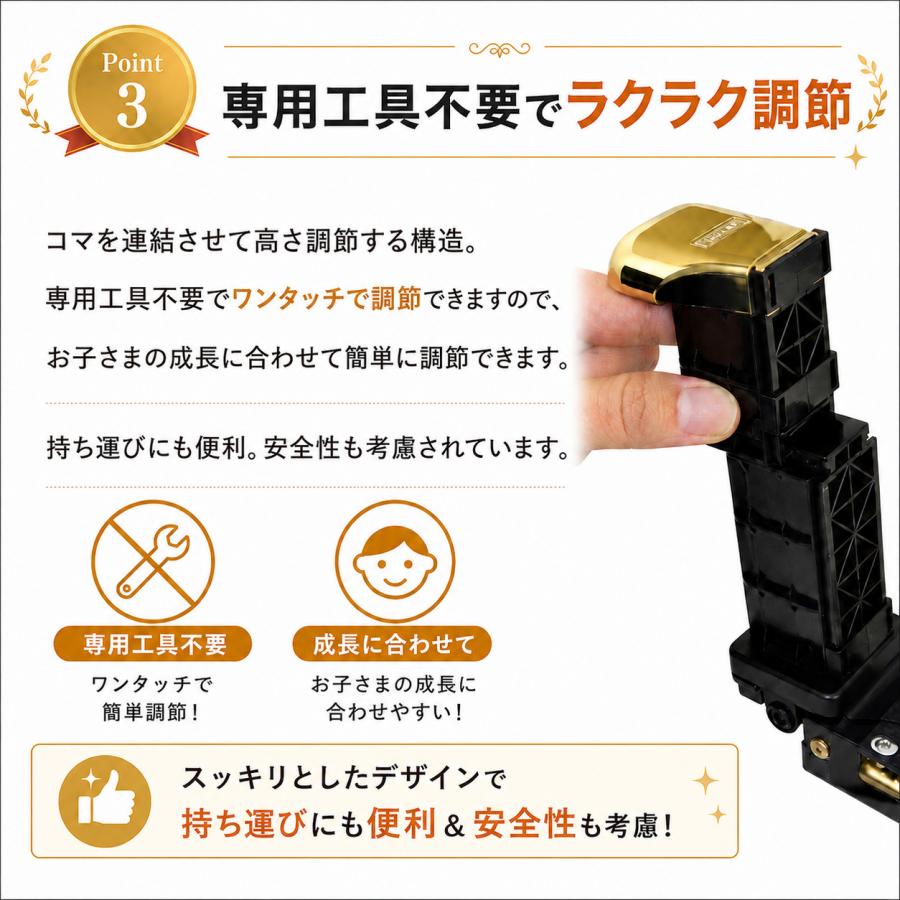 アシストペダル ピアノ 補助ペダル 吉澤 23-ASP 23MODEL 高さ調整 最新