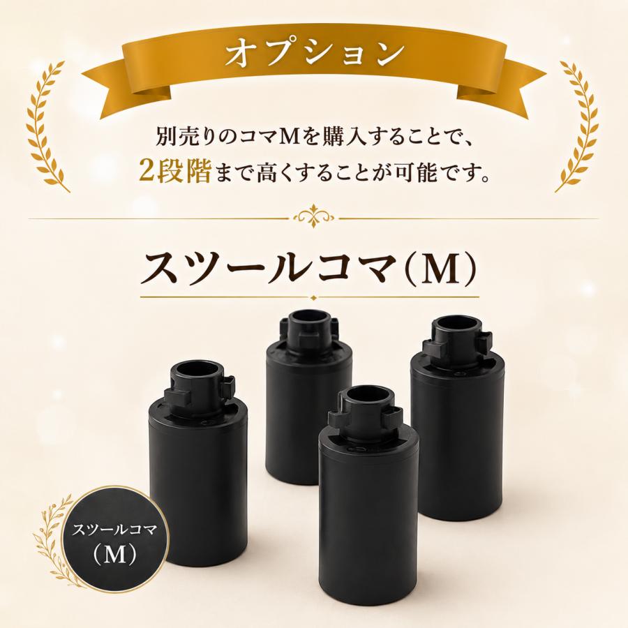 アシストスツール ピアノ 吉澤 新型 高さ調整 23-ASS BK ブラック 黒