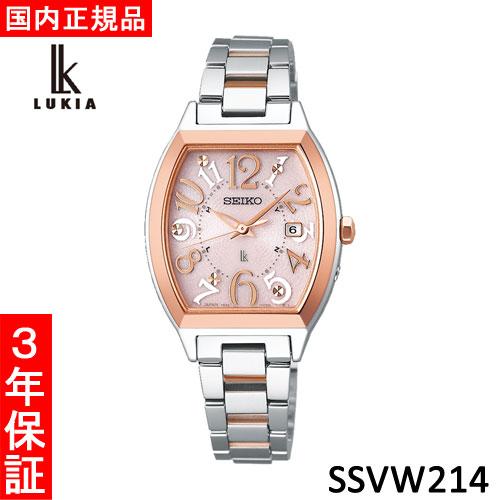 SEIKO（セイコー） 【セイコー・新品】SEIKO LUKIA（ルキア） SSVW214