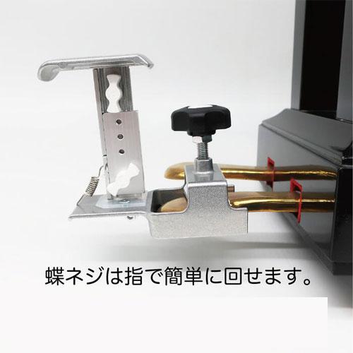 ピアノ 補助ペダル Behning&Sons Pedal PLUS Do ペダルプラス ベー