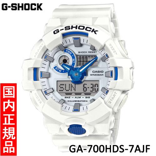 CASIO  G-SHOCK GA700-7AJF メンズ腕時計 Amazon.co.jp: [カシオ] 腕時計 ジーショック G-SHOCK GA-700