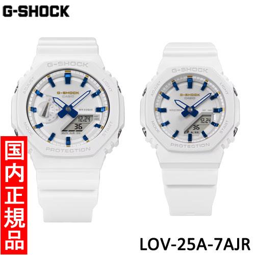 CASIO（カシオ） ラバーズコレクション2025 クリスマス限定ペア 腕時計