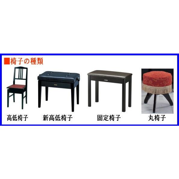 アルプス インポートタイプ 椅子カバー G110-CK G110-CS G110-CM ＊ご希望の種類・サイズからお一つお選びください。｜matsukawa-sekaidou｜03
