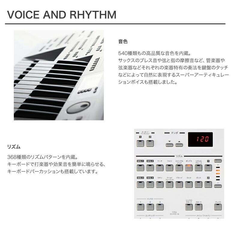 YAMAHA ヤマハ エレクトーン ELB-02 2023年製 蓋付き YAMAHA 【設置料込み・何階への納品でも送料無料！】ヤマハ