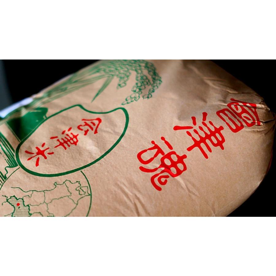 コシヒカリ 令和6年産 会津産コシヒカリ 1等玄米30kg ※コイン コシヒカリ 令和6年産 会津産コシヒカリ 1等玄米30kg ※コイン