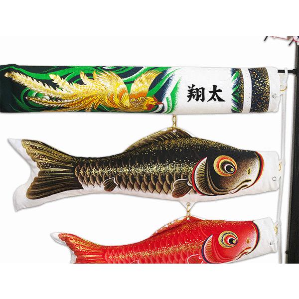 室内鯉のぼり 鳳凰 特中サイズ コンパクト 名入れ おしゃれ ちりめん