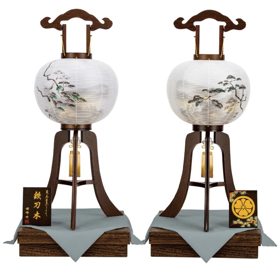 盆提灯 大内行灯 10号 11号 12号 13号 張鉄刀木 西京の松 絹 二重 対柄