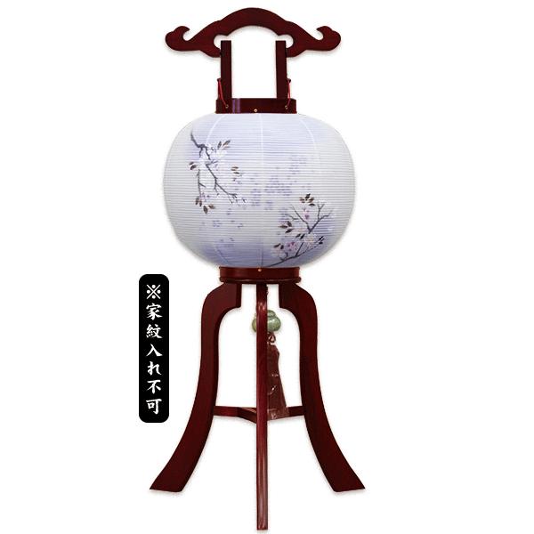 盆提灯 大内行灯 11号 12号 13号 絹 二重張り 桜の舞 天然木 盆提灯 大内行灯 11号 12号 13号 絹 二重張り 桜の舞 天然木