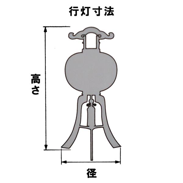 盆提灯 大内行灯 11号 12号 13号 絹 二重張り 桜の舞 天然木 紫檀調 おしゃれ モダン 八女提灯｜matsukawa｜08