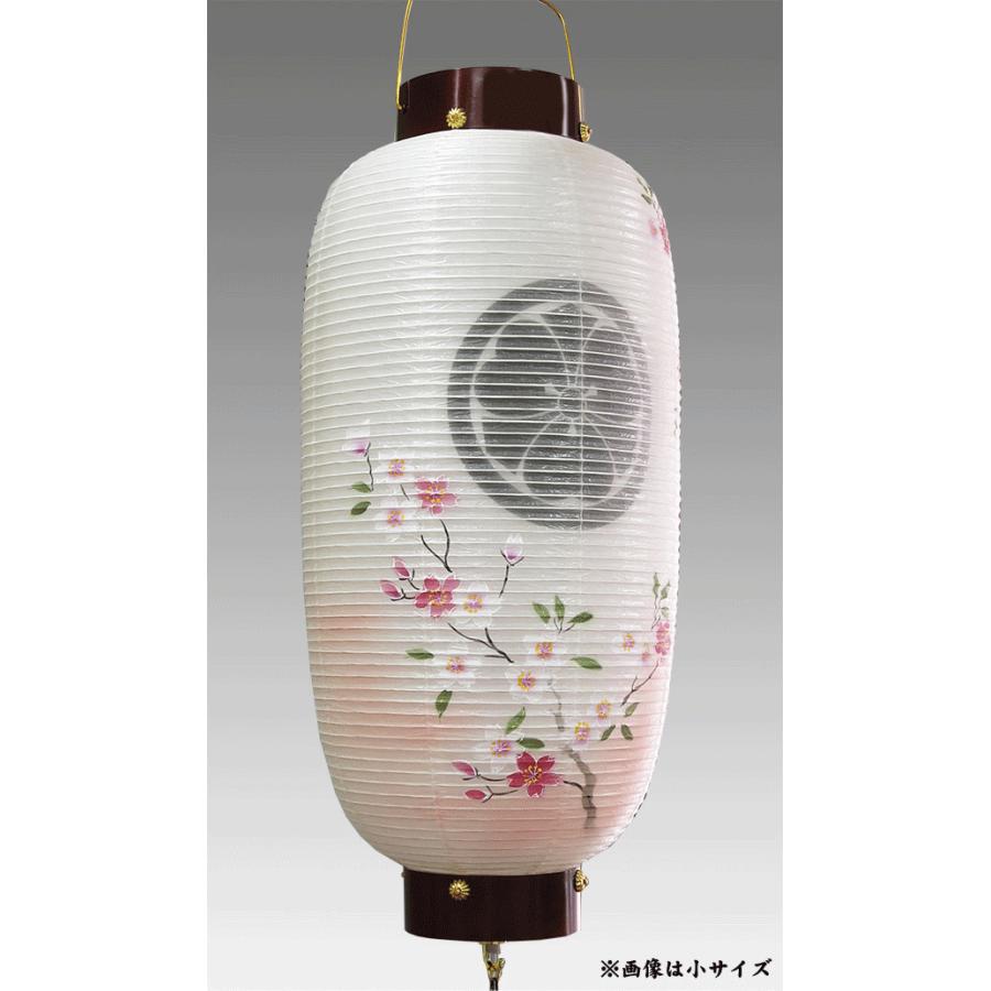 樹峰作 盆提灯 絹張り 門提灯 中 桜 二重 ＬＥＤコードレス 紋家名入れ無料　_1