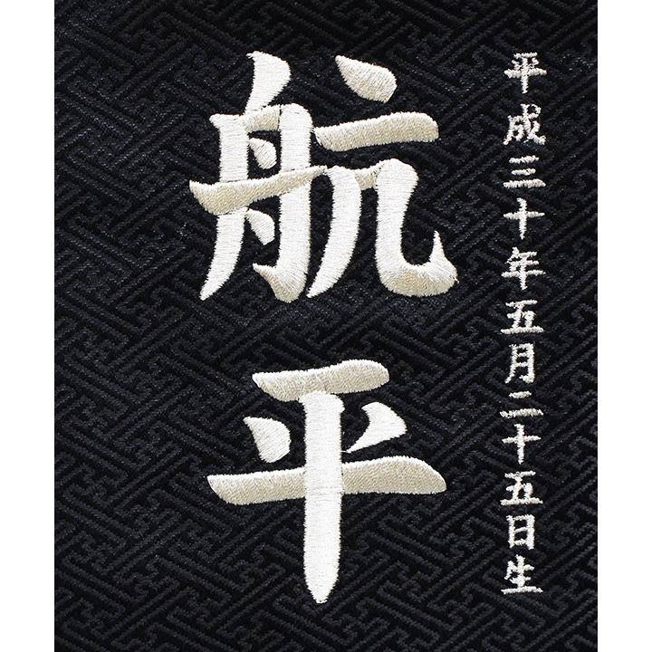 刺繍名前旗 男の子用 室内のぼり 黒ジャガード織 昇り龍（銀） 特中