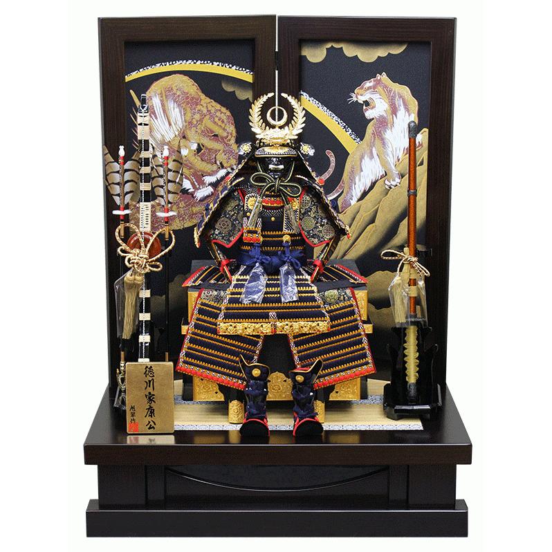 品質は非常に良い 人形の松川五月人形 徳川家康 10号 鎧飾り 黒檀調