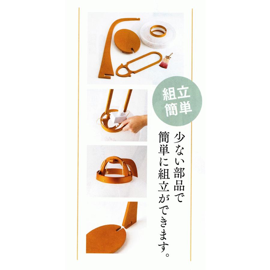 盆提灯 10号 ほおずき提灯 ダークブラウン 絹 二重張 古代紫 コードレス LED乾電池灯 家紋入り モダン_5