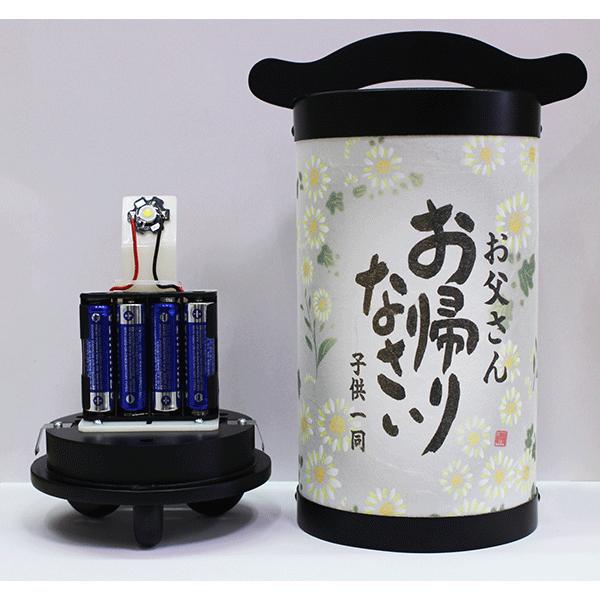 盆提灯 ミニ コードレス メッセージ提灯 白菊 10号 20号 LED乾電池式 樹峰 想ひで提灯_9