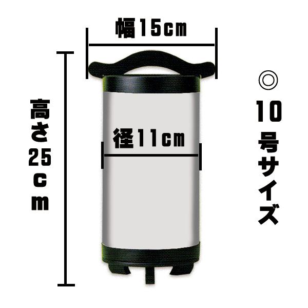 盆提灯 ミニ コードレス メッセージ提灯 白菊 10号 20号 LED乾電池式 樹峰 想ひで提灯_4
