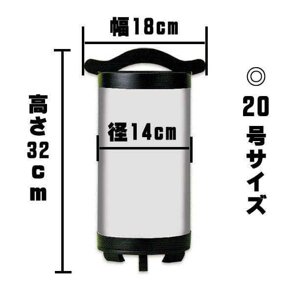 盆提灯 ミニ コードレス メッセージ提灯 白菊 10号 20号 LED乾電池式 樹峰 想ひで提灯_5