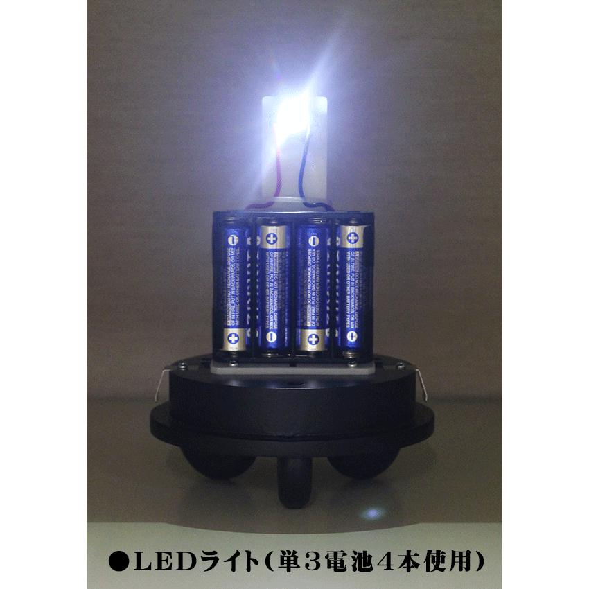 盆提灯 ミニ コードレス メッセージ提灯 白菊 10号 20号 LED乾電池式 樹峰 想ひで提灯_7