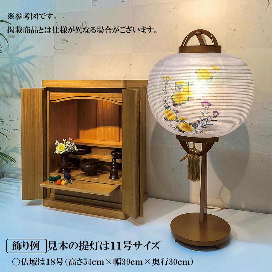 ✤額装陶板画✤『オンディーヌ』✤ 美品】九谷焼 額飾り 陶板 陶板画 孔雀と花の絵 木製フレーム 楽天