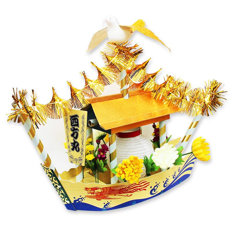 紙製 特小型 精霊船 組立式 : 人形の松川 - 通販 - Yahoo!ショッピング