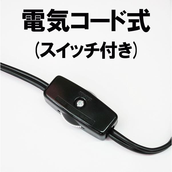 盆提灯 モダン おしゃれ 一対 大内行灯 10号 11号 12号 桜調 盆提灯 モダン おしゃれ 一対 大内行灯 10号 11号 12号 桜調
