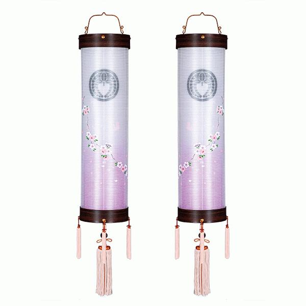 盆提灯 家紋入り 住吉提灯 7番8番 9番 桜調 枝垂れ桜 対柄 一対 絹 二