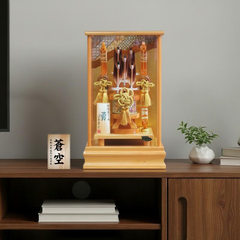 破魔弓 コンパクト おしゃれ 13号 勇 桧 破魔弓ケース飾り 初正月 お祝い 彫刻名前札付き