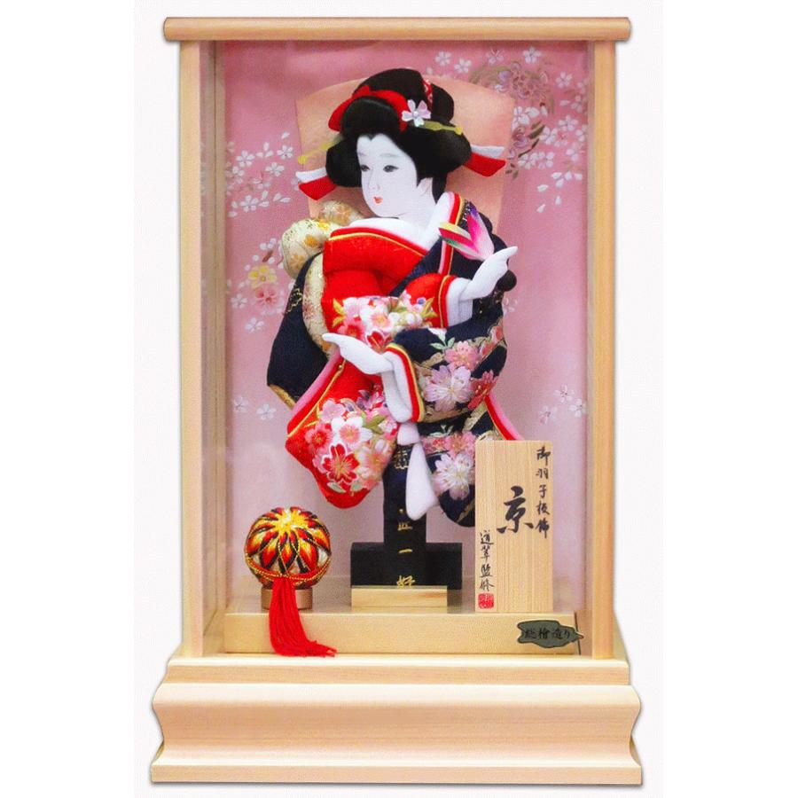 羽子板 お祝い 初正月 コンパクト 羽子板飾り 匠一好 8号 金彩刺繍 京