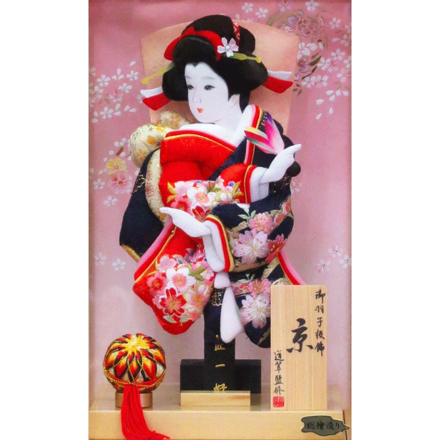 羽子板 お祝い 初正月 コンパクト 羽子板飾り 匠一好 8号 金彩刺繍 京