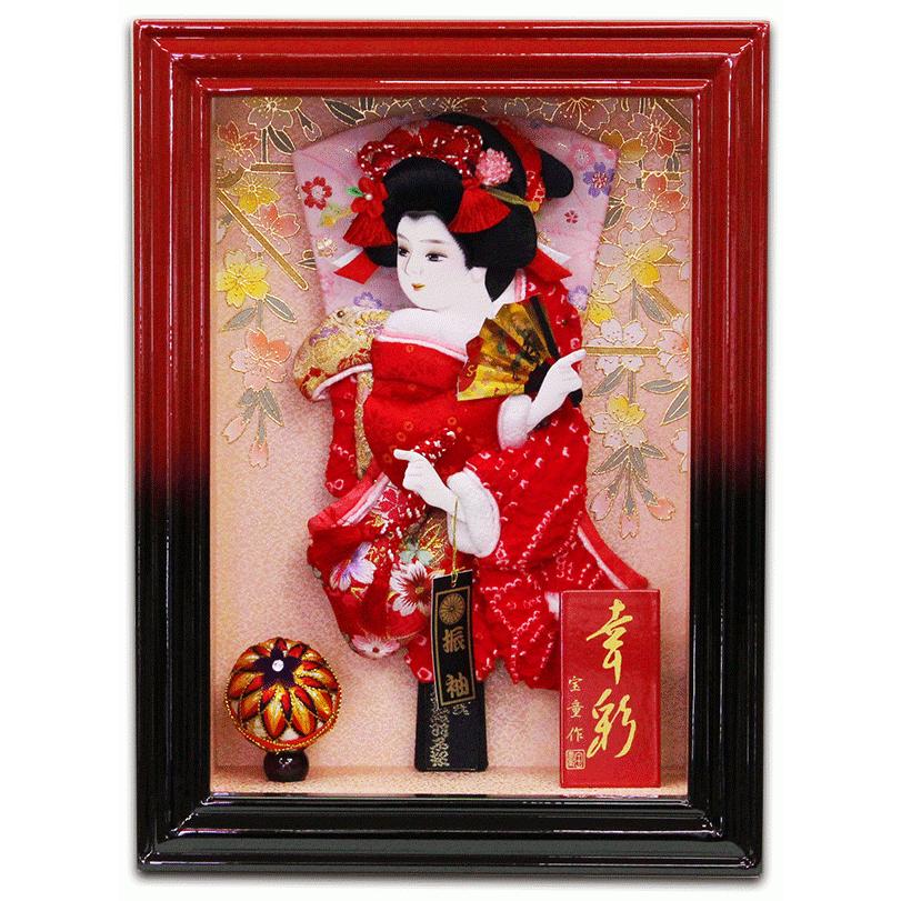 宝童作 羽子板 お祝い コンパクト ミニ おしゃれ 額羽子板 9号 幸彩