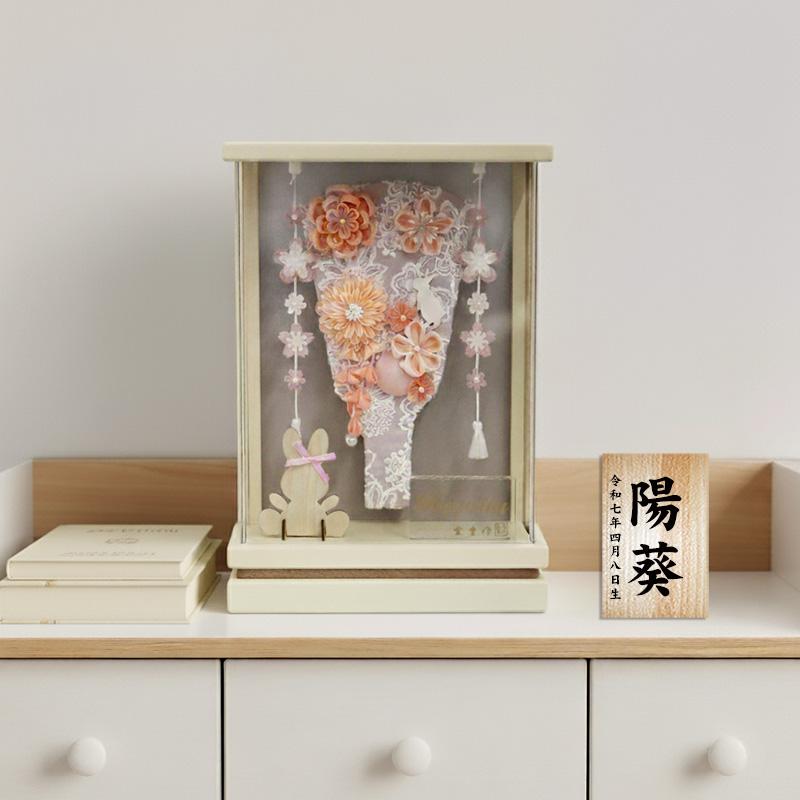 宝童作 羽子板 つまみ細工 宝童 凛 オフホワイト 7号 うらら 桜