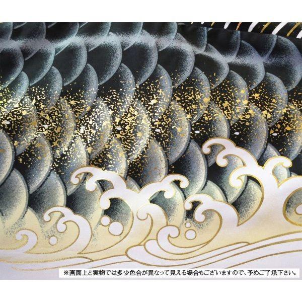 旭天竜 3m 翔勇 鯉のぼり ガーデンセット 撥水加工 ポール付き 庭園
