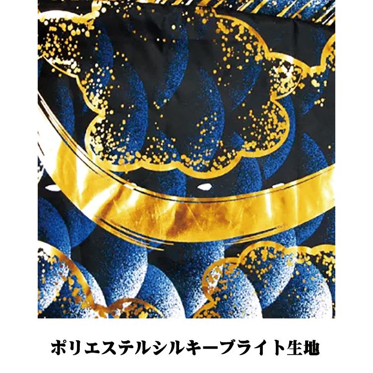 徳永鯉 鯉のぼり 徳永こいのぼり 豪 庭園用 にわデコ セット 1.2 徳永鯉 鯉のぼり 徳永こいのぼり 豪 庭園用 にわデコ セット 1.2