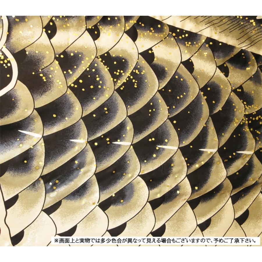 鯉のぼり セット 徳永鯉のぼり ４ｍ 吉兆 鯉のぼり6点セット お庭用 ポリエステル 撥水加工_2