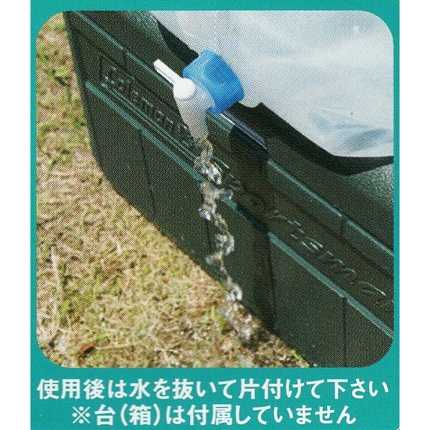 Tasha 広重鯉セット 祝鯉 Tasha 広重鯉セット 祝鯉 Tasha様専用 広重