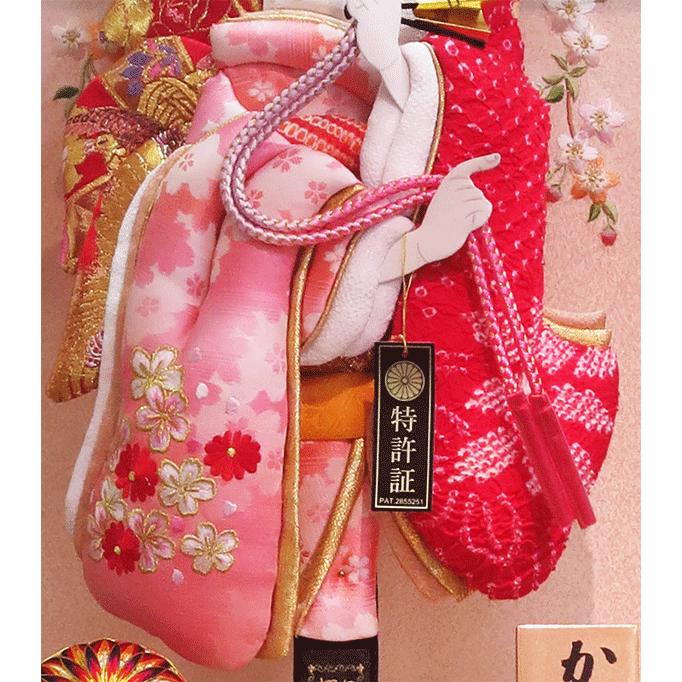 羽子板 お祝い おしゃれ 16号 宝童監修 本竹製ケース飾り 初正月飾り 名前入り敷布付 M4335 人形の松川 通販 Yahoo ショッピング