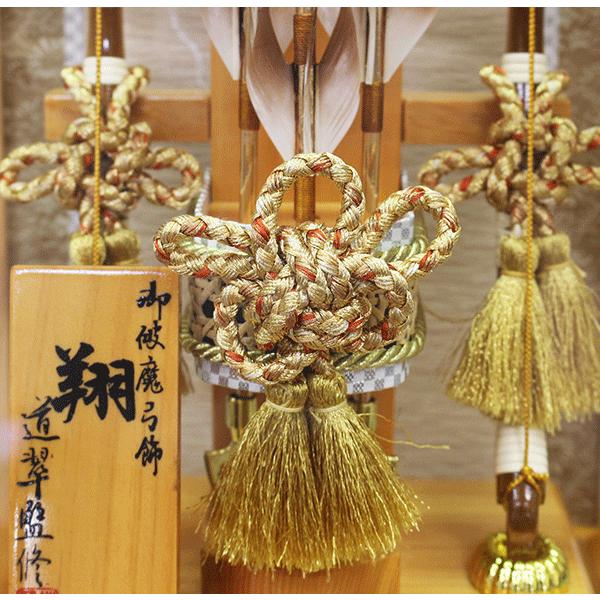 破魔弓 破魔弓】8号 薄型アクリル勇誠〈宝童作〉[241-002] | 破魔弓