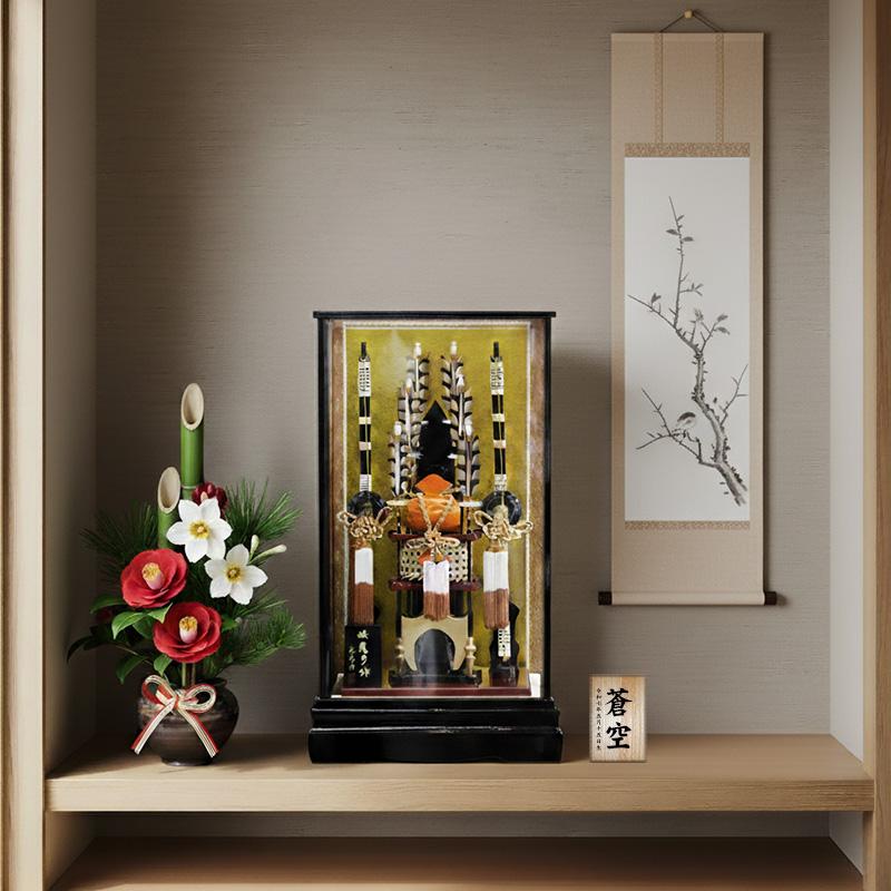 道翠 武光作 破魔弓 20号 天神 豪華 大型 高級 破魔矢 初正月 名前木札