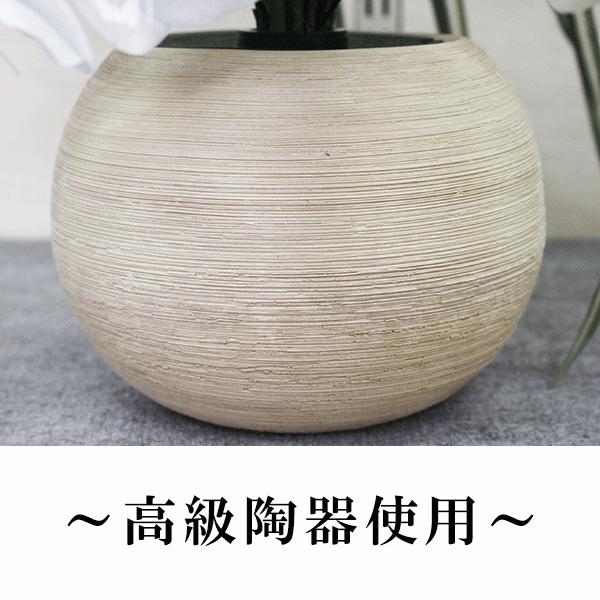 【造花】ルミナスアレンジ 胡蝶蘭 DX 光触媒 LED 盆提灯 インテリア 彩の華 ルミナスアレンジ 胡蝶蘭・光触媒 LED仕様（1ヶ入） | 輪島漆器