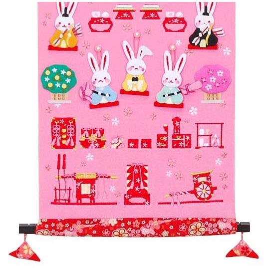 雛人形 ひな人形 うさぎ雛タペストリー 桃色 黒色 ひな祭りの壁掛け Sa 011 人形の松川 通販 Yahoo ショッピング