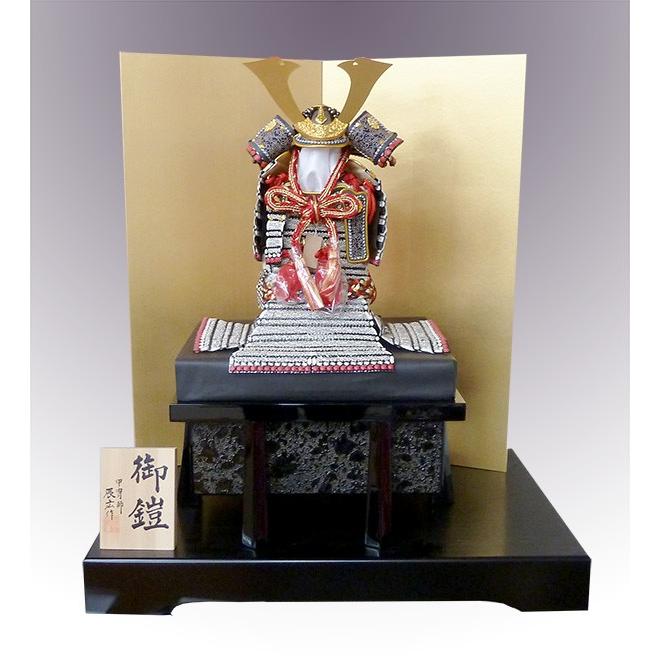 辰広作 1 5和紙小札小桜革糸威し奉納鎧飾り 高級五月人形 Th 001 人形の松川 通販 Yahoo ショッピング